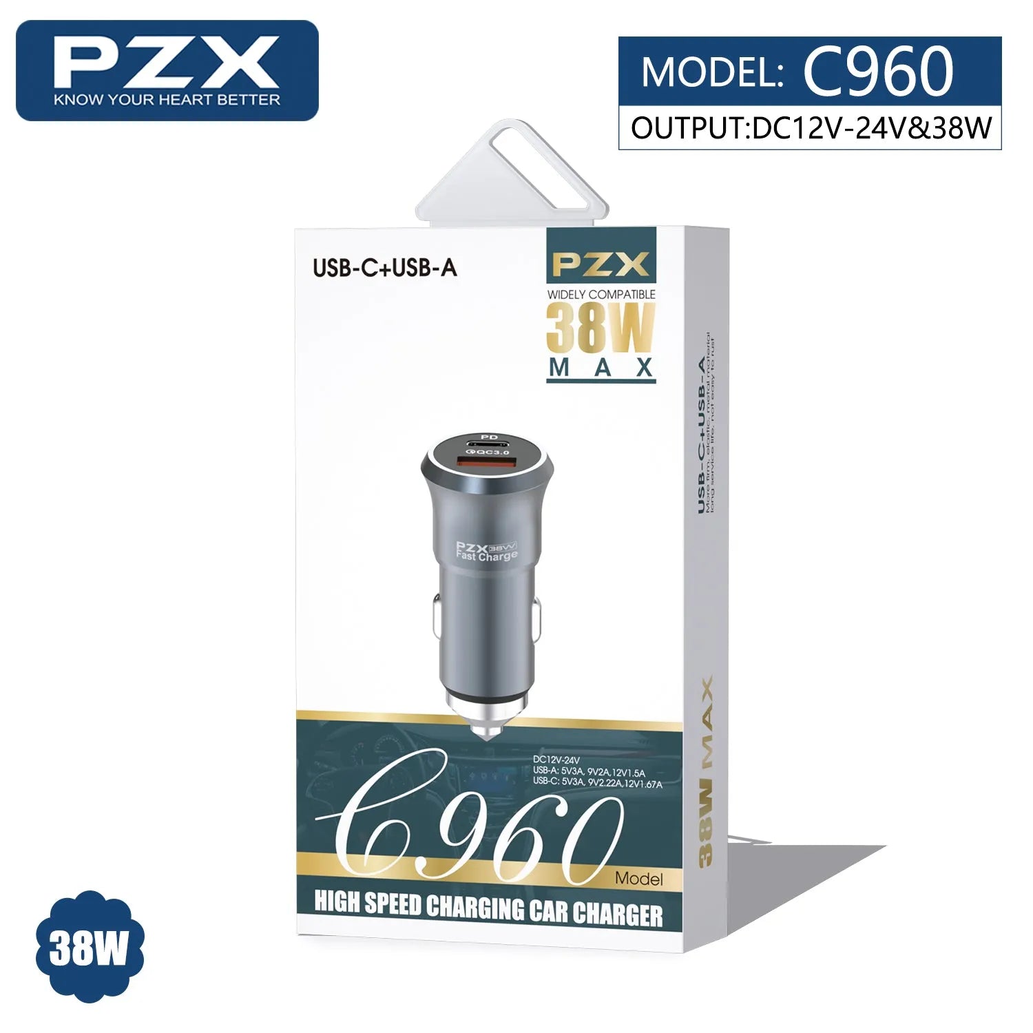 Dual USB Port Smart Car Charger High Quality - C960S