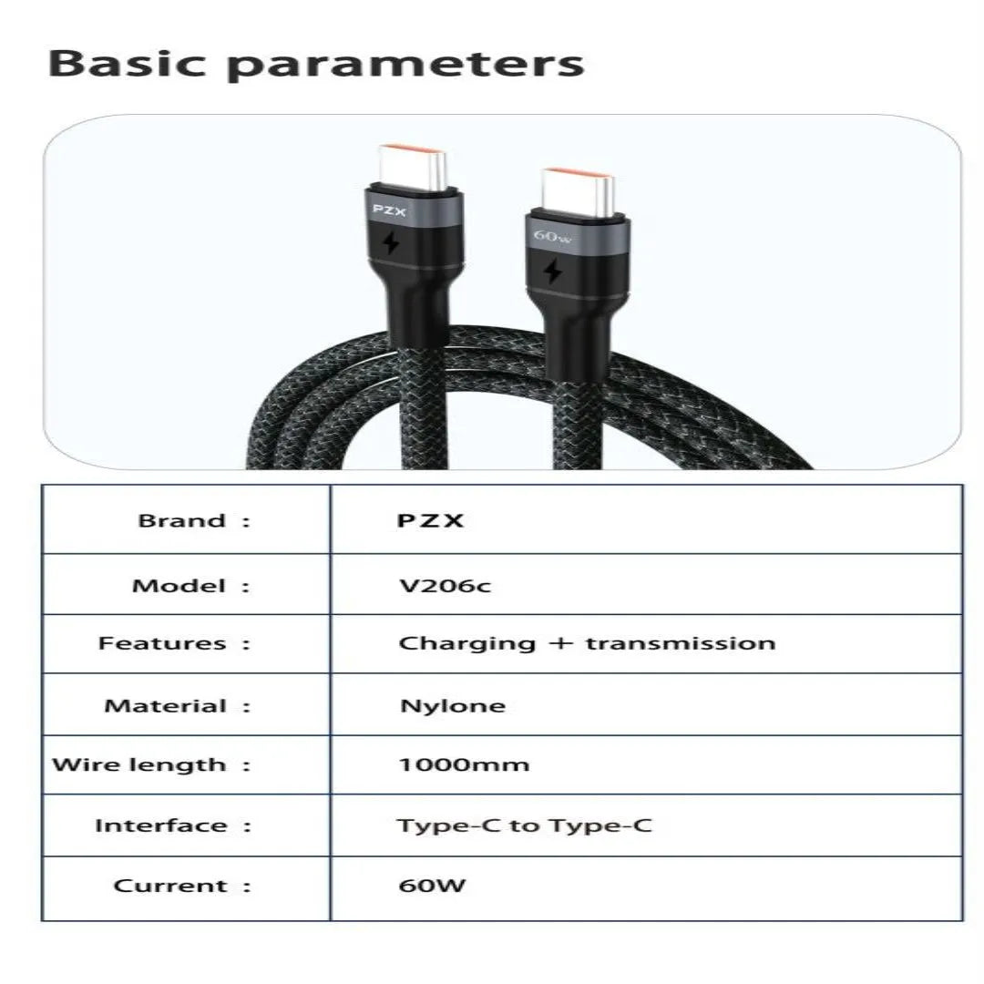 Data and charging cable - Type-C to Type C 60W - 1m - V206C